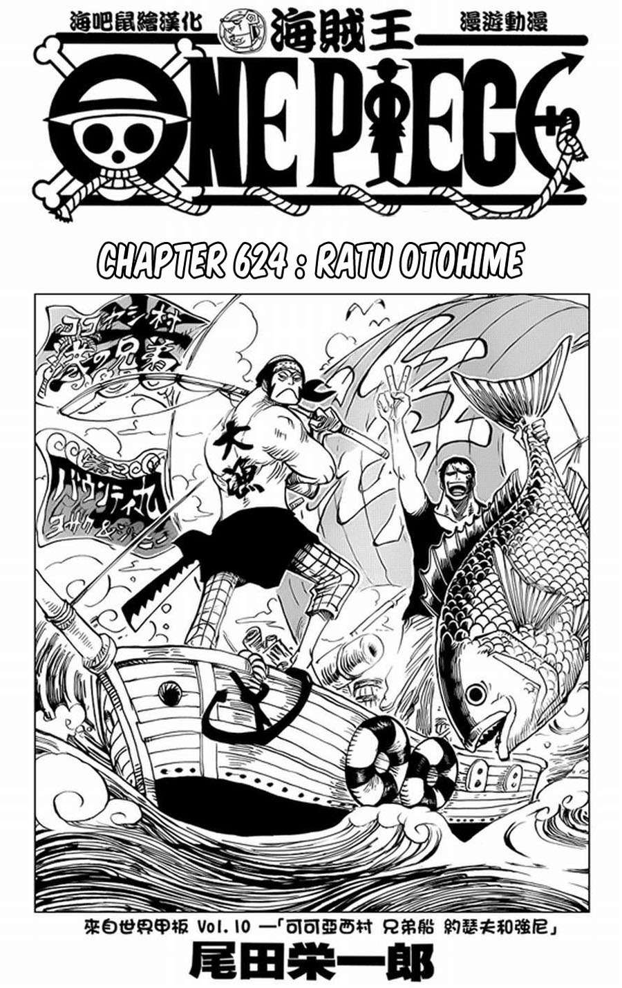 Baca Komik One Piece Chapter 624 Gambar 1