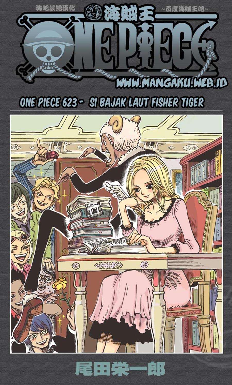 Baca Komik One Piece Chapter 623 Gambar 1