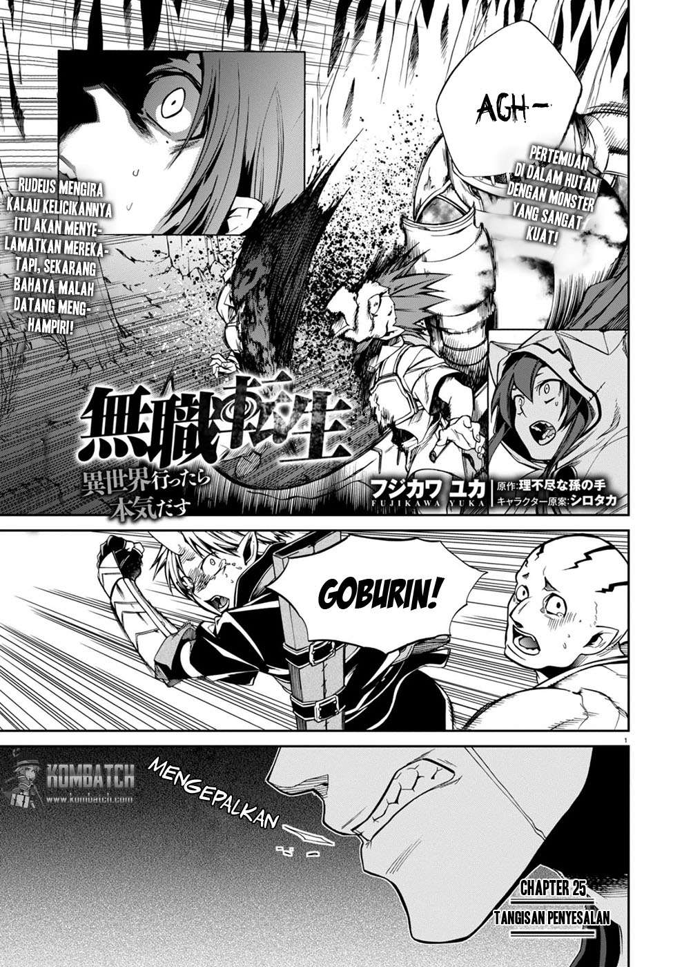 Baca Mushoku Tensei: Isekai Ittara Honki Dasu Chapter 26 Gambar 2