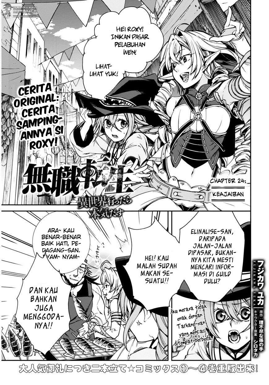 Baca Mushoku Tensei: Isekai Ittara Honki Dasu Chapter 24 Gambar 2
