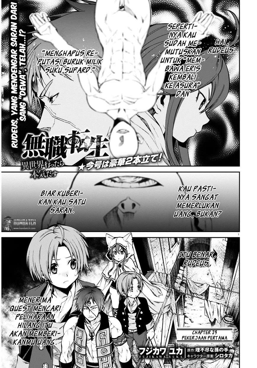 Baca Mushoku Tensei: Isekai Ittara Honki Dasu Chapter 23 Gambar 2