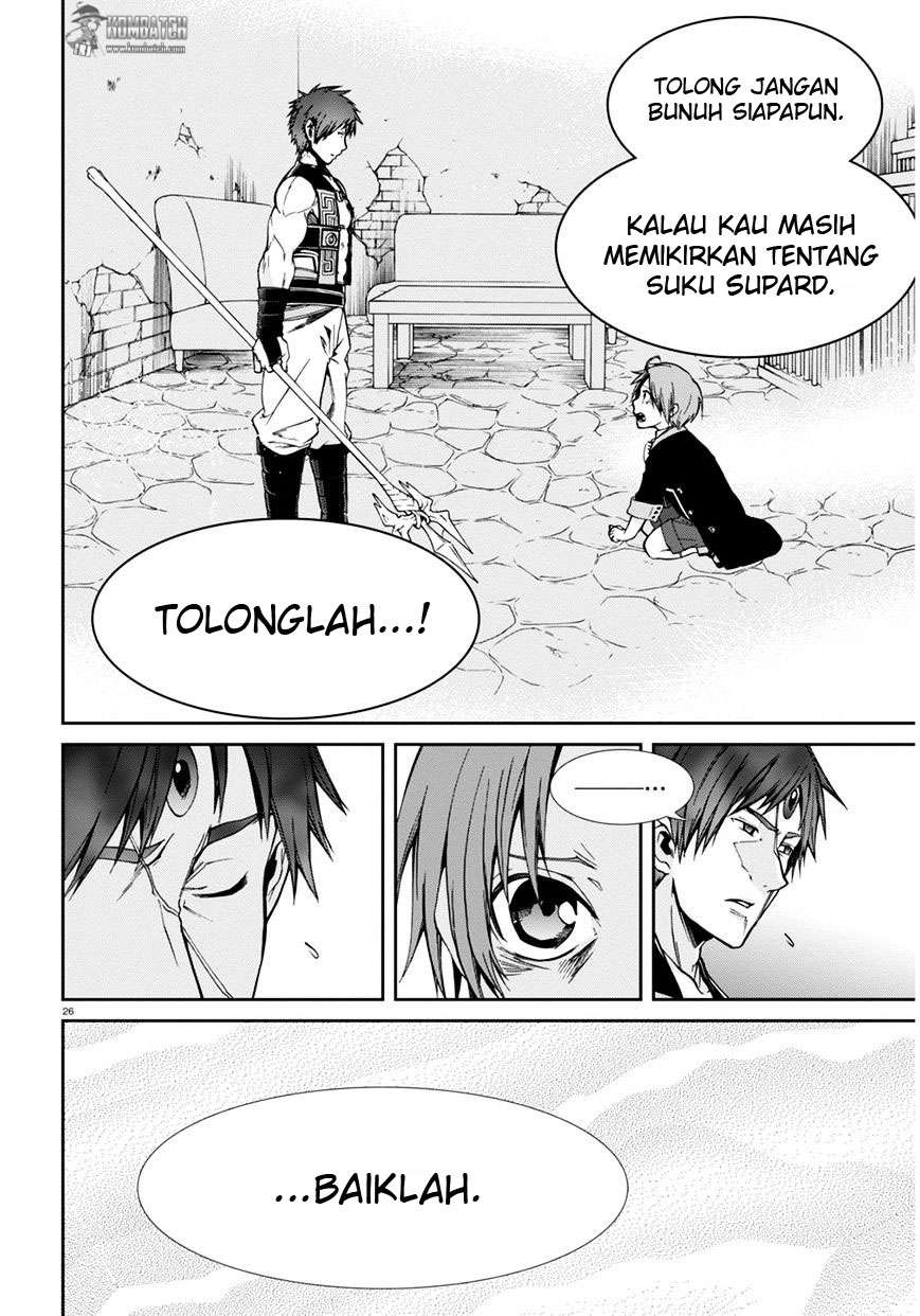 Mushoku Tensei: Isekai Ittara Honki Dasu Chapter 23 Gambar 26