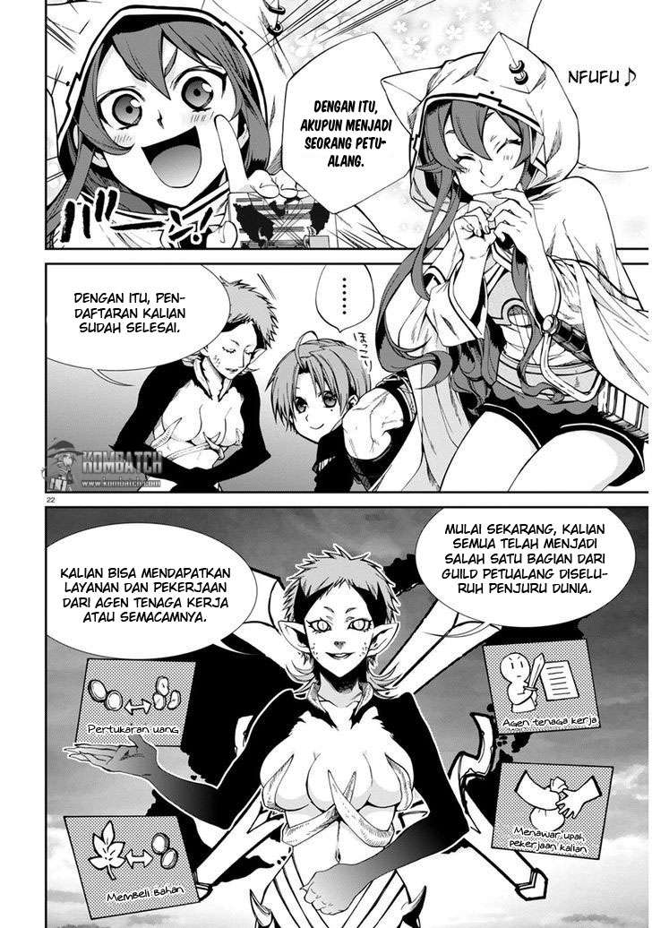 Mushoku Tensei: Isekai Ittara Honki Dasu Chapter 20 Gambar 22