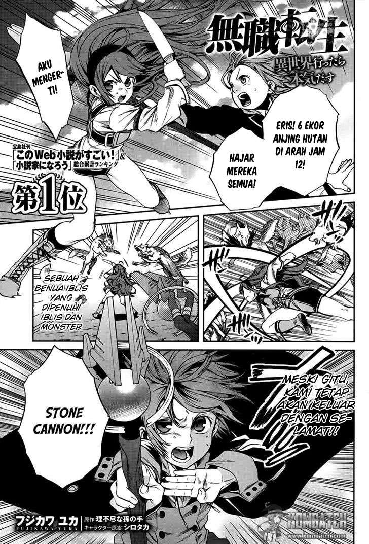 Baca Mushoku Tensei: Isekai Ittara Honki Dasu Chapter 19 Gambar 2