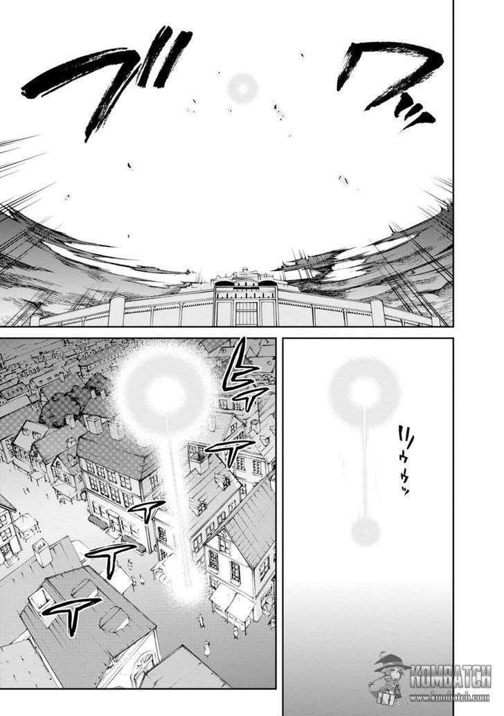 Mushoku Tensei: Isekai Ittara Honki Dasu Chapter 16 Gambar 26