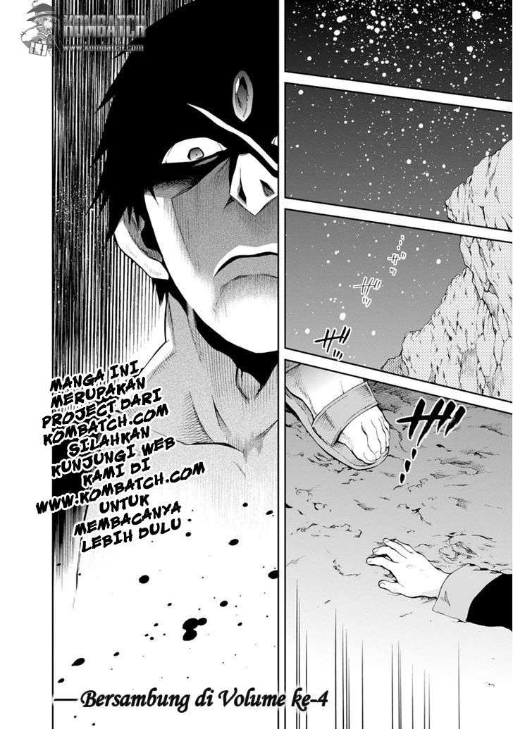 Mushoku Tensei: Isekai Ittara Honki Dasu Chapter 16 Gambar 37