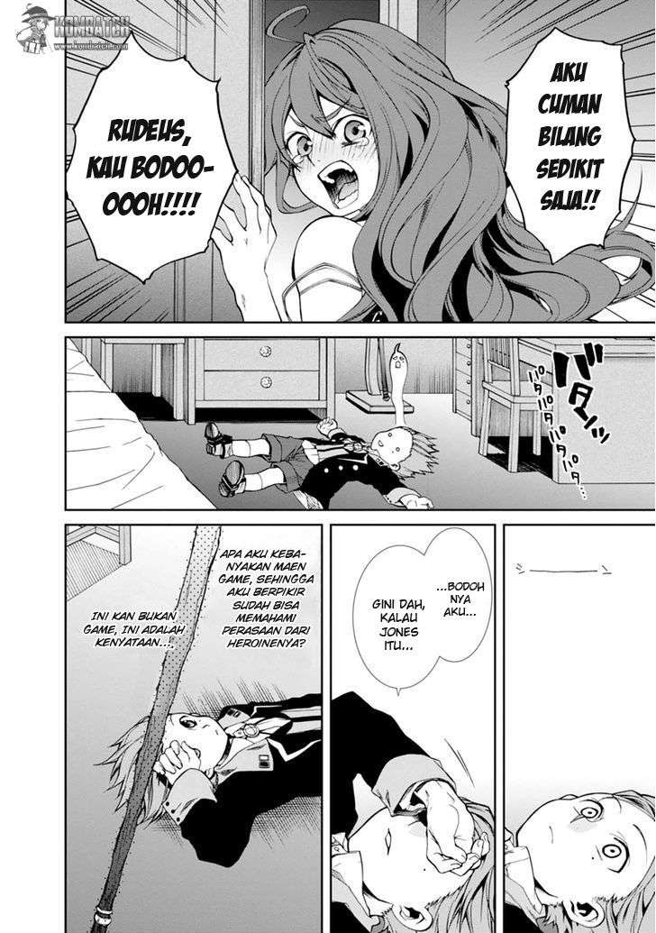 Mushoku Tensei: Isekai Ittara Honki Dasu Chapter 15 Gambar 11