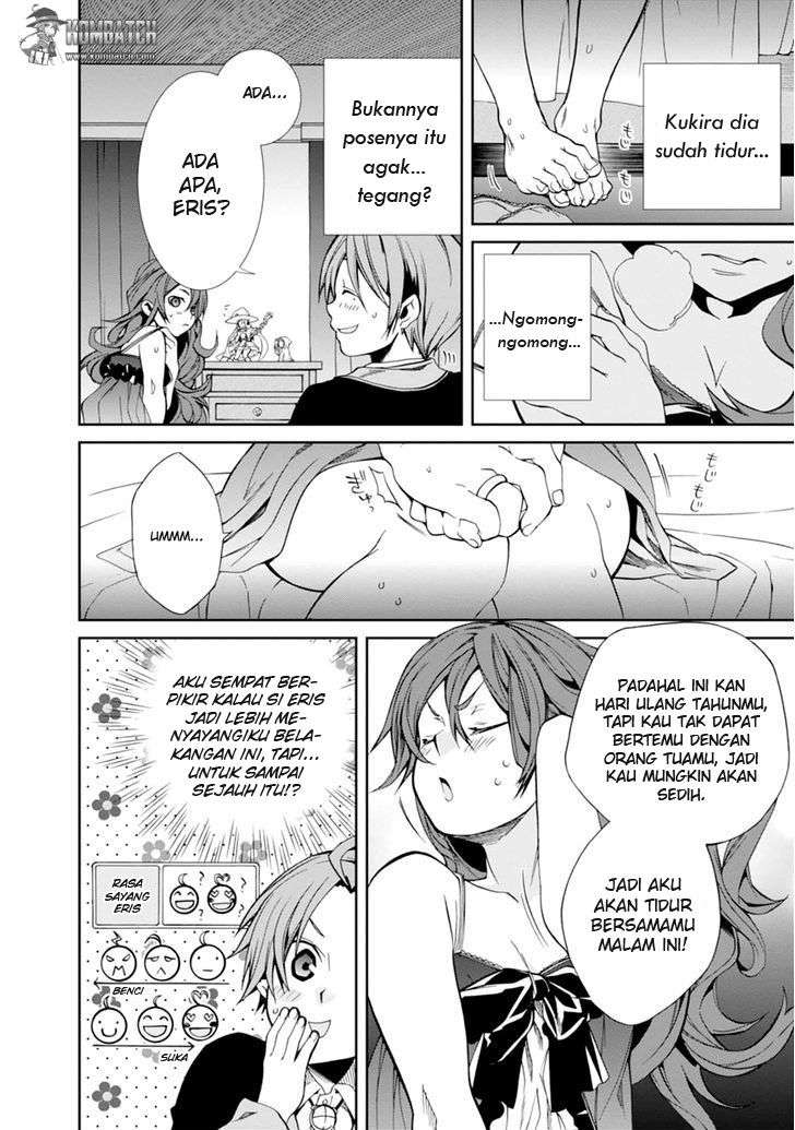 Mushoku Tensei: Isekai Ittara Honki Dasu Chapter 15 Gambar 3