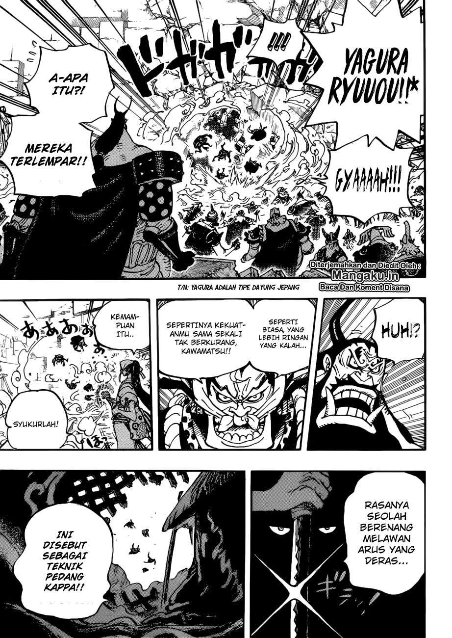 One Piece Chapter 948 Gambar 11
