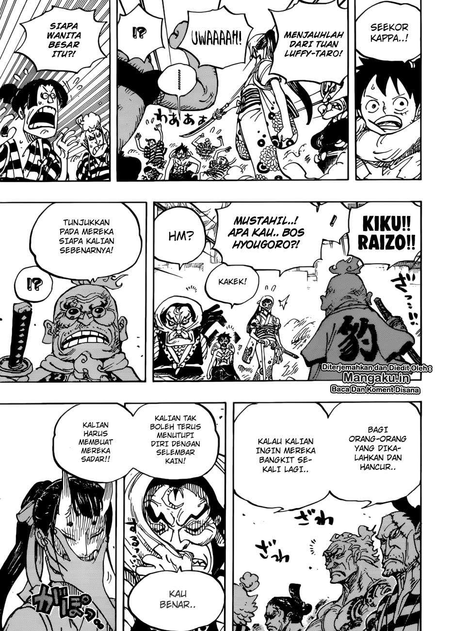 One Piece Chapter 948 Gambar 14