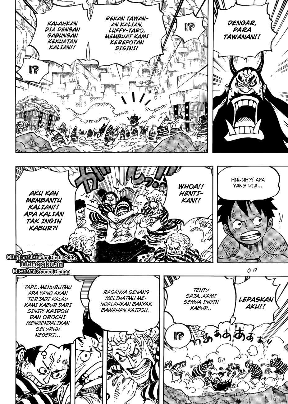 One Piece Chapter 948 Gambar 4
