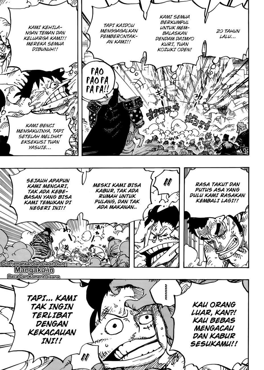 One Piece Chapter 948 Gambar 5