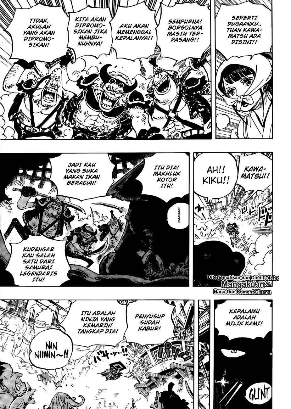 One Piece Chapter 948 Gambar 9