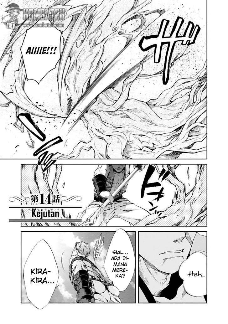 Baca Mushoku Tensei: Isekai Ittara Honki Dasu Chapter 14 Gambar 2