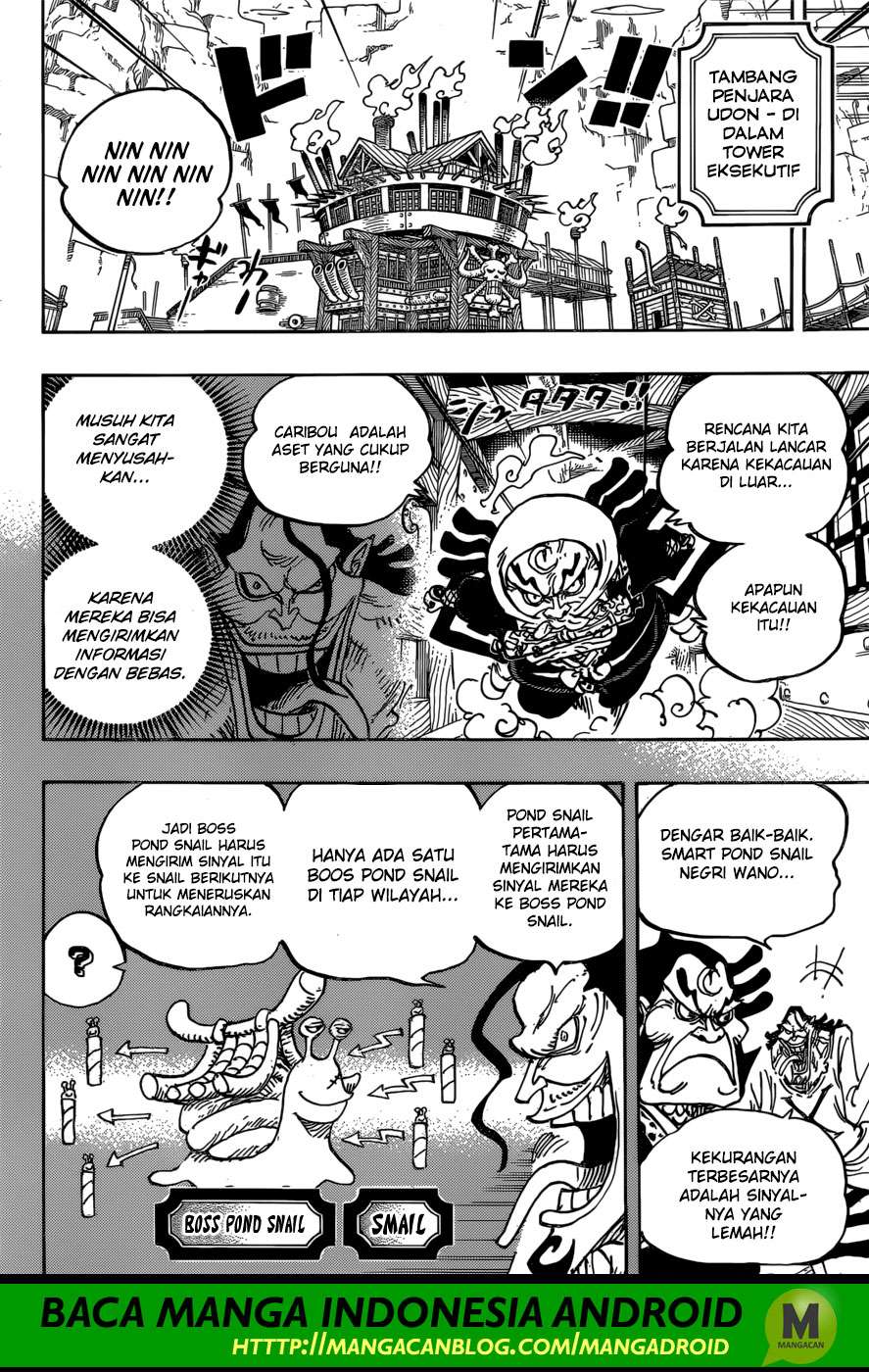 One Piece Chapter 946 Gambar 7
