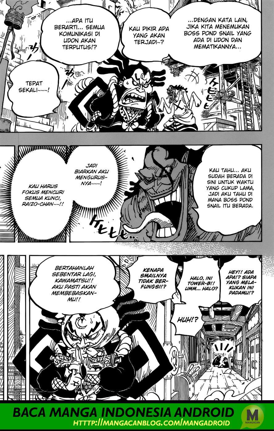One Piece Chapter 946 Gambar 8