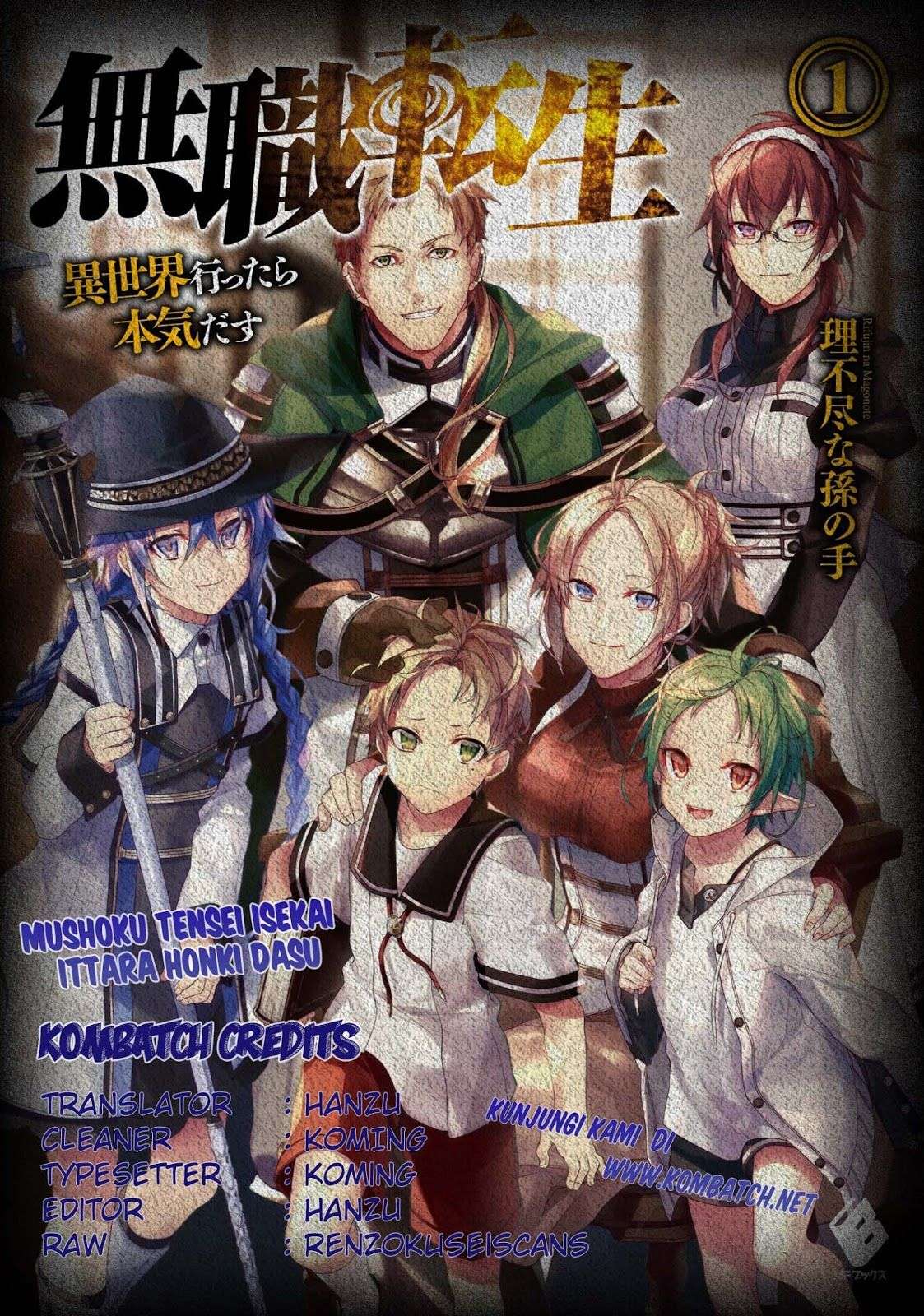 Baca Komik Mushoku Tensei: Isekai Ittara Honki Dasu Chapter 10 Gambar 1