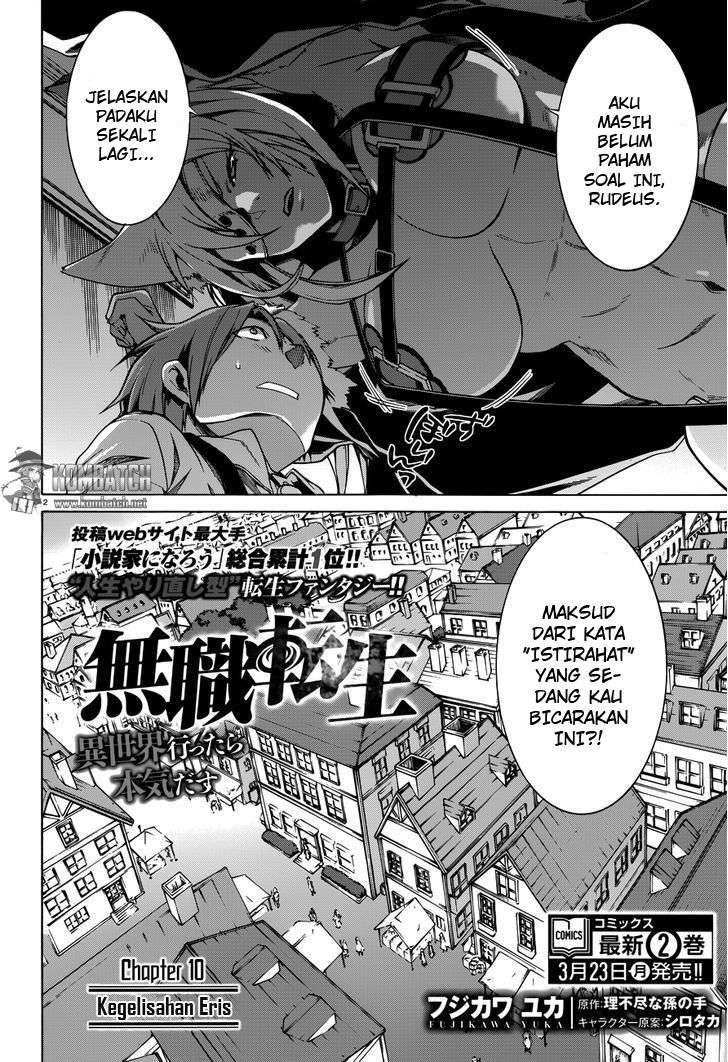 Mushoku Tensei: Isekai Ittara Honki Dasu Chapter 10 Gambar 4