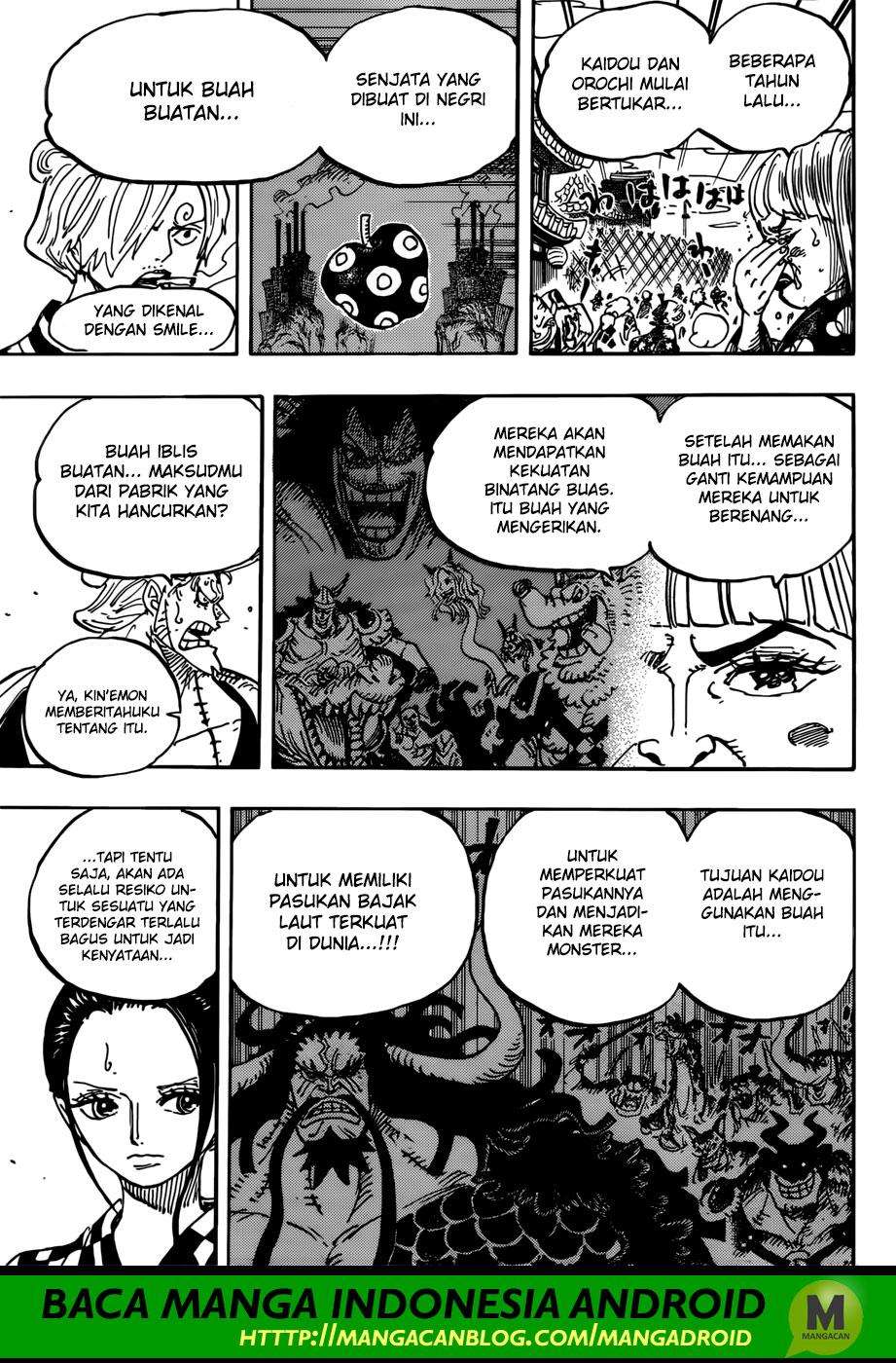 One Piece Chapter 943 Gambar 10