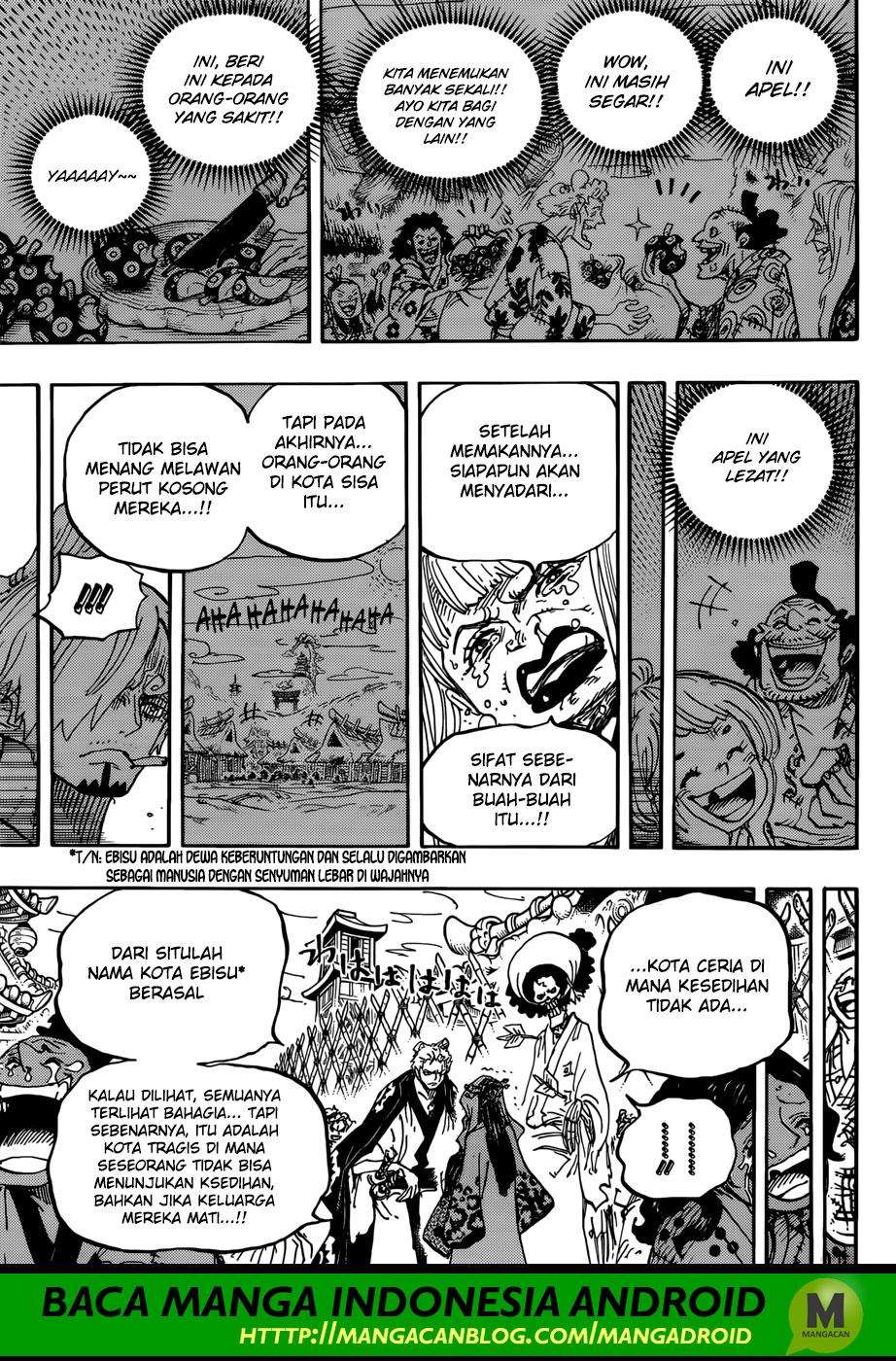 One Piece Chapter 943 Gambar 14