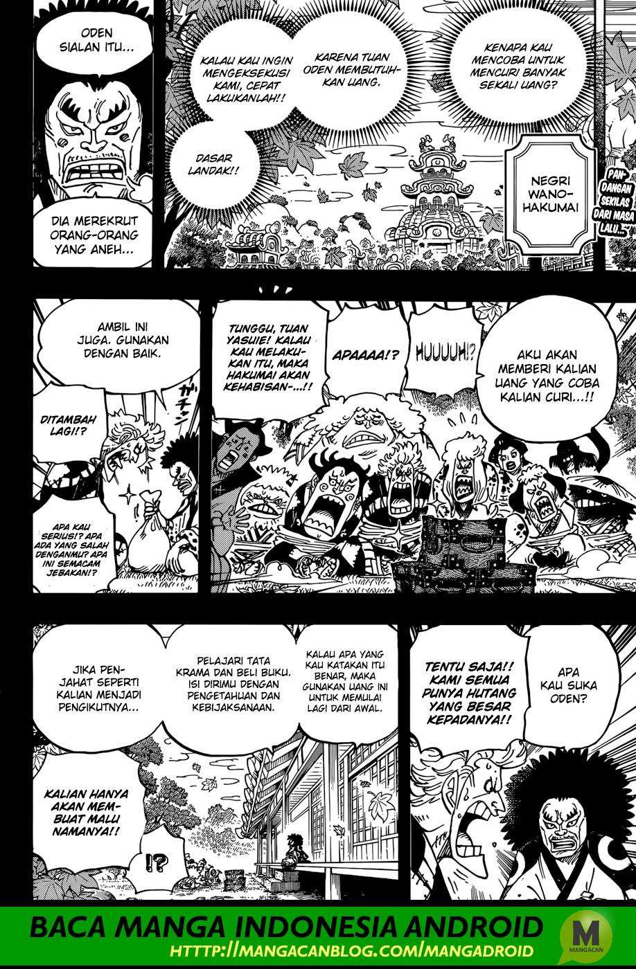One Piece Chapter 943 Gambar 3