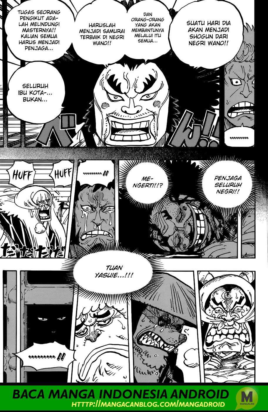 One Piece Chapter 943 Gambar 4