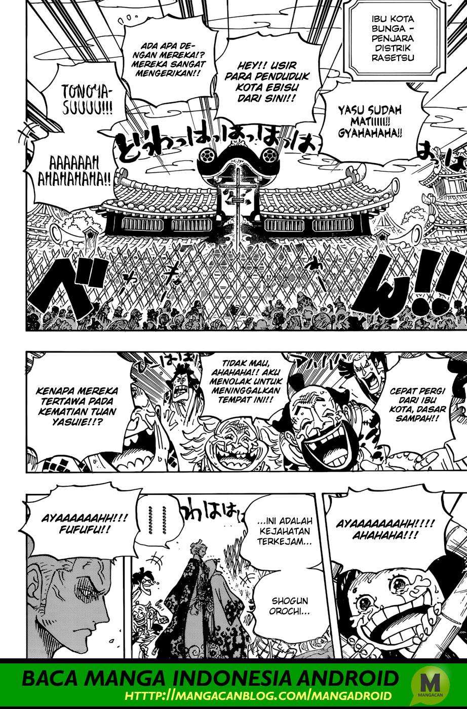 One Piece Chapter 943 Gambar 5