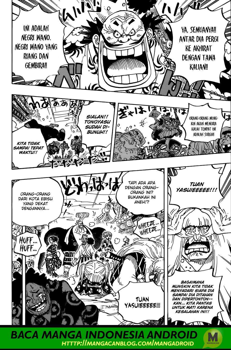 One Piece Chapter 943 Gambar 7