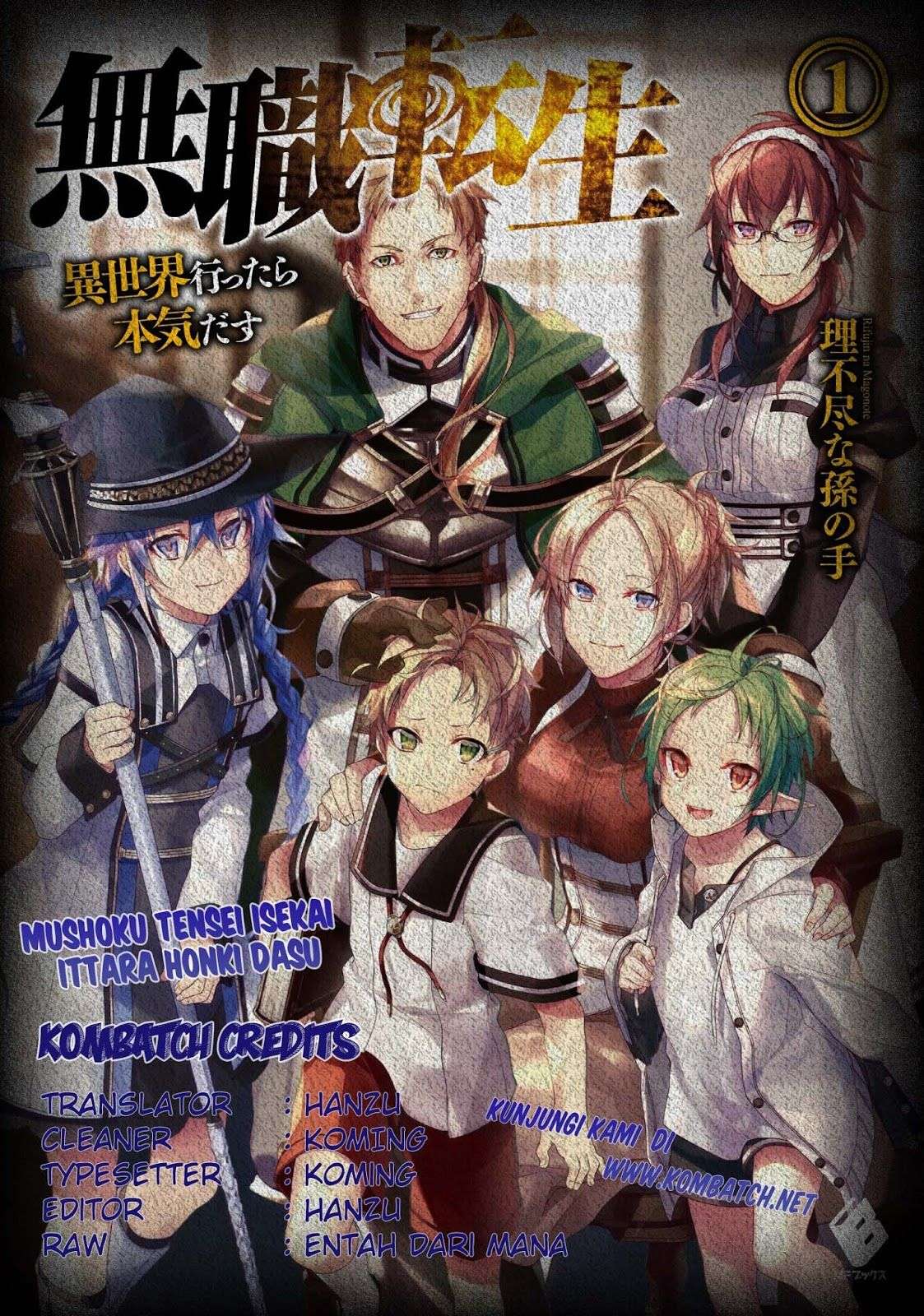 Baca Komik Mushoku Tensei: Isekai Ittara Honki Dasu Chapter 9 Gambar 1
