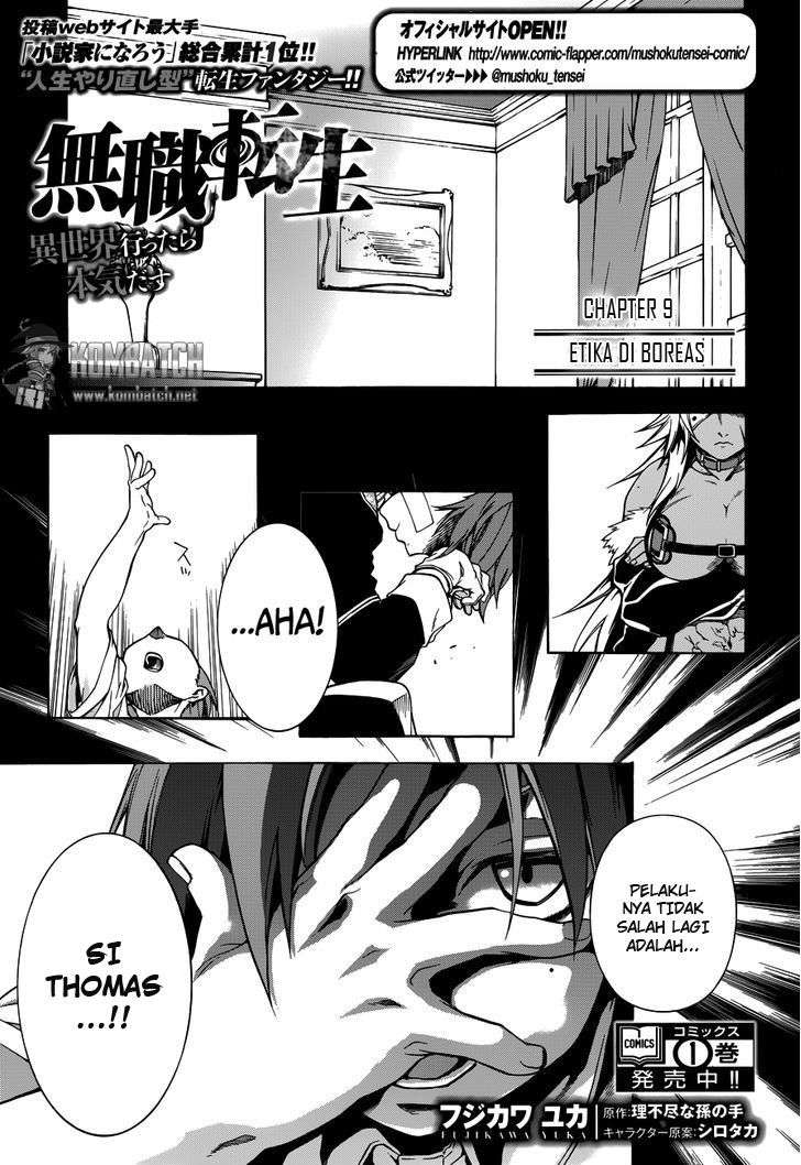 Baca Mushoku Tensei: Isekai Ittara Honki Dasu Chapter 9 Gambar 2