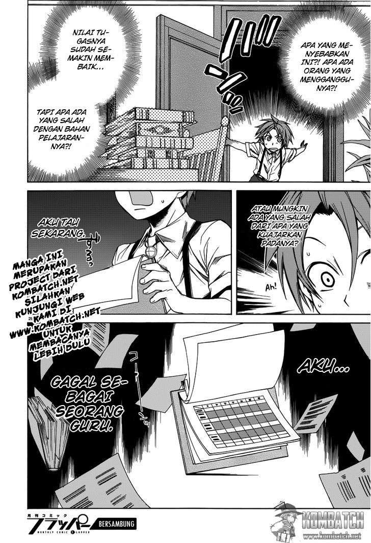 Mushoku Tensei: Isekai Ittara Honki Dasu Chapter 9 Gambar 29