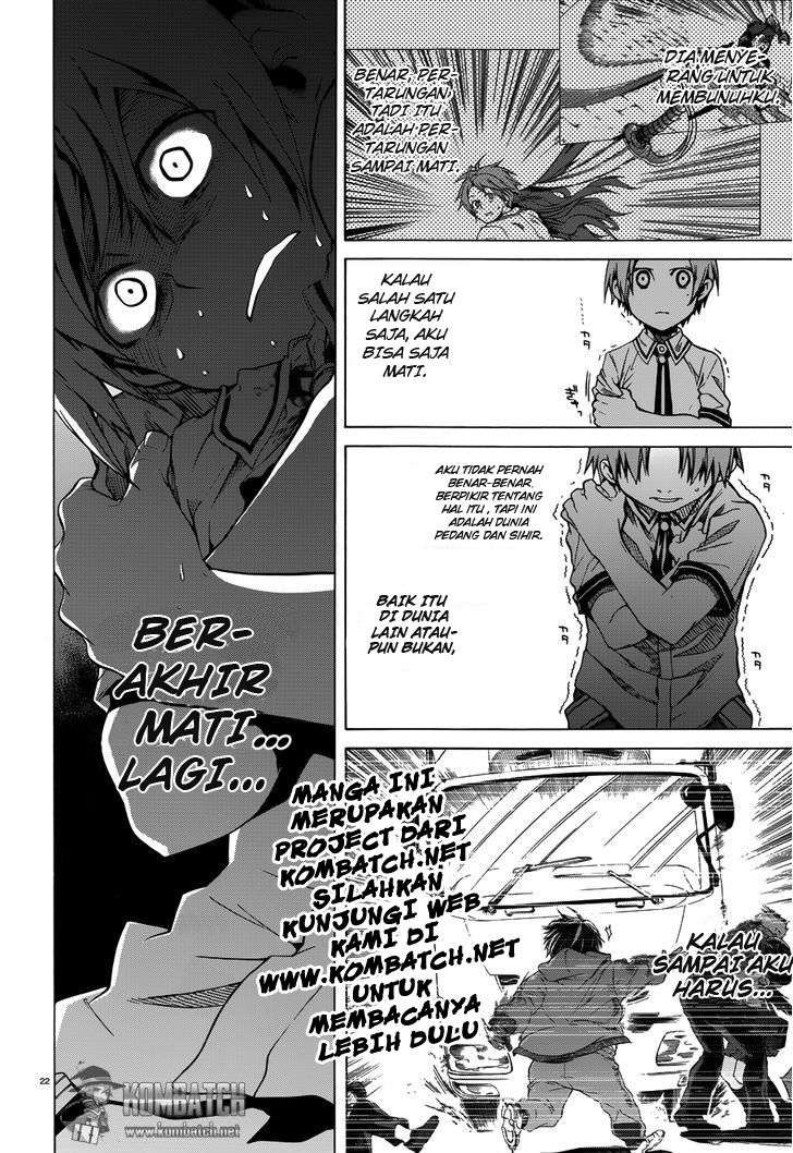 Mushoku Tensei: Isekai Ittara Honki Dasu Chapter 8 Gambar 21