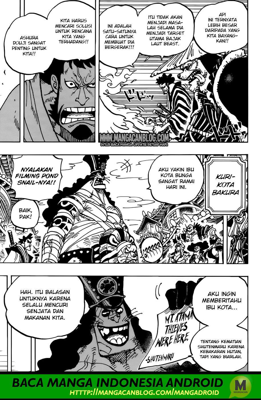 One Piece Chapter 941 Gambar 10