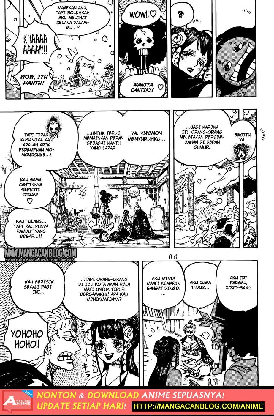 One Piece Chapter 941 Gambar 12