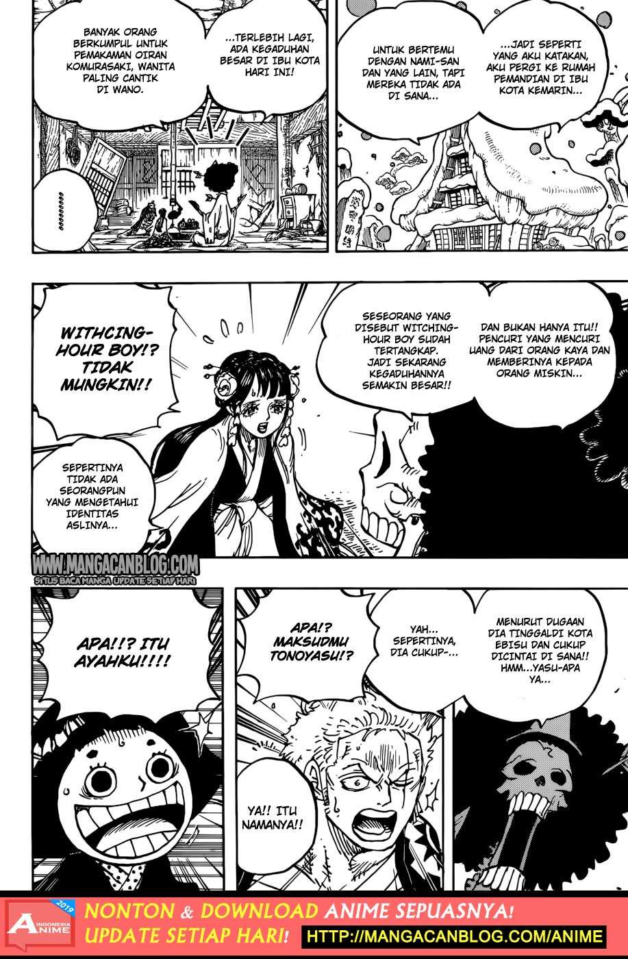 One Piece Chapter 941 Gambar 13