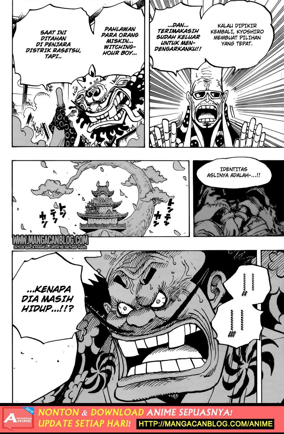One Piece Chapter 941 Gambar 5