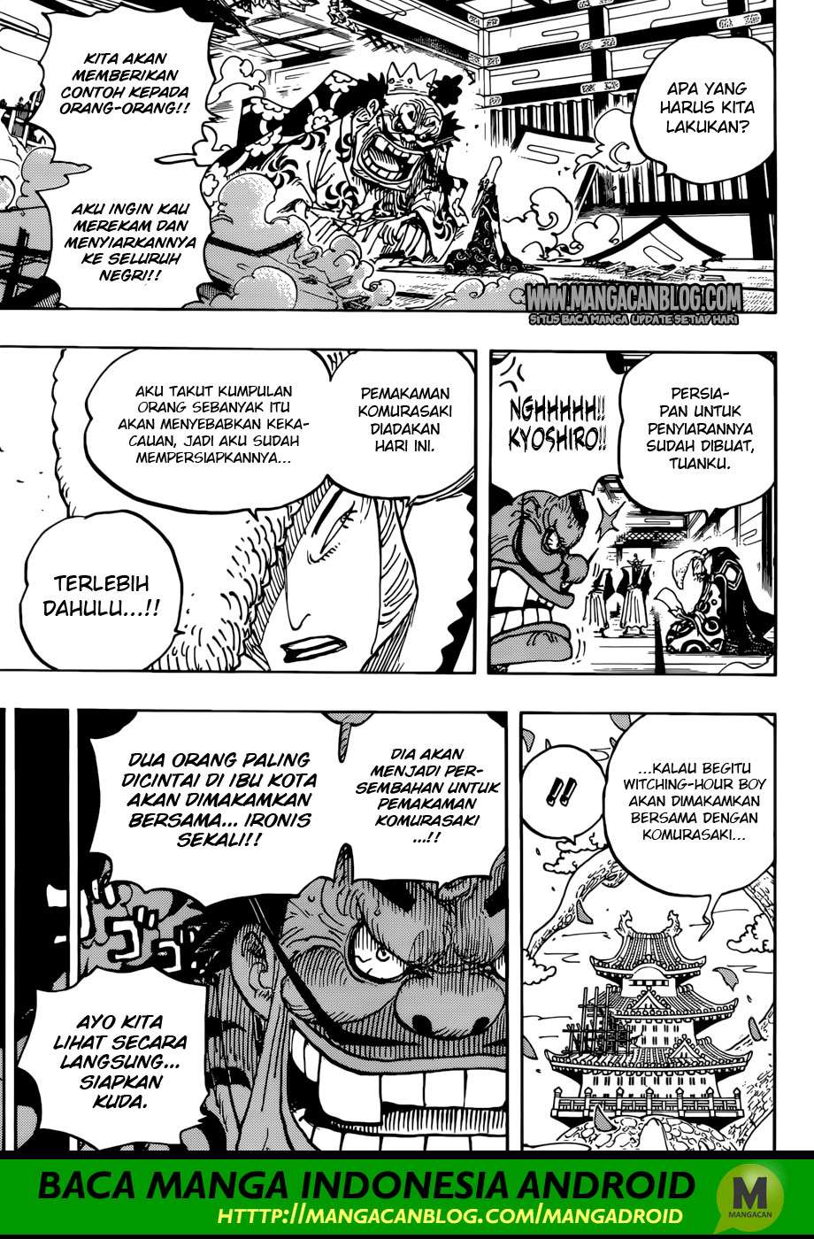 One Piece Chapter 941 Gambar 6