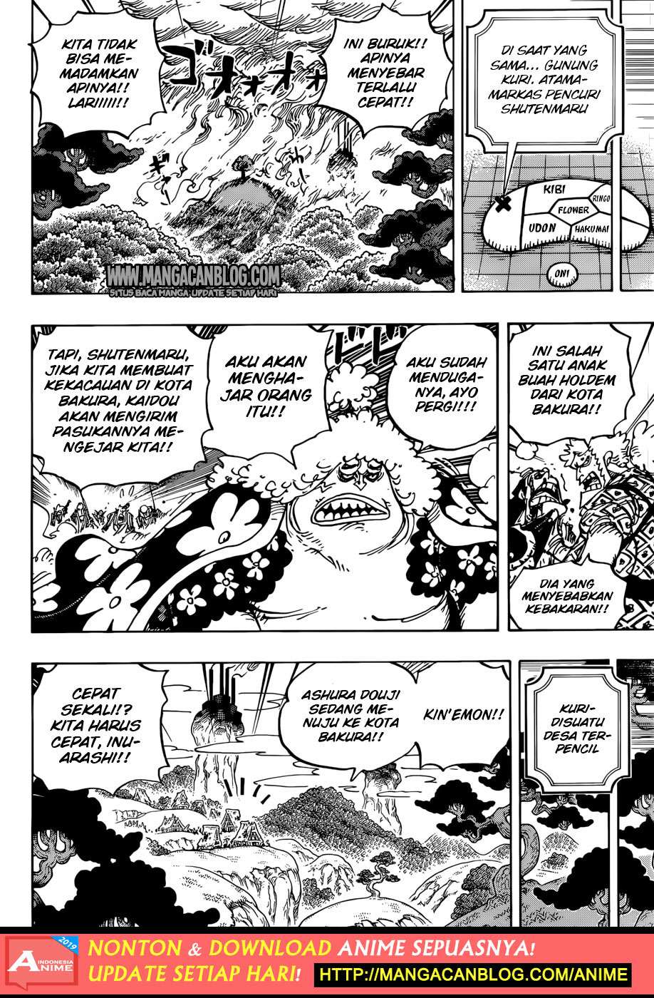 One Piece Chapter 941 Gambar 9