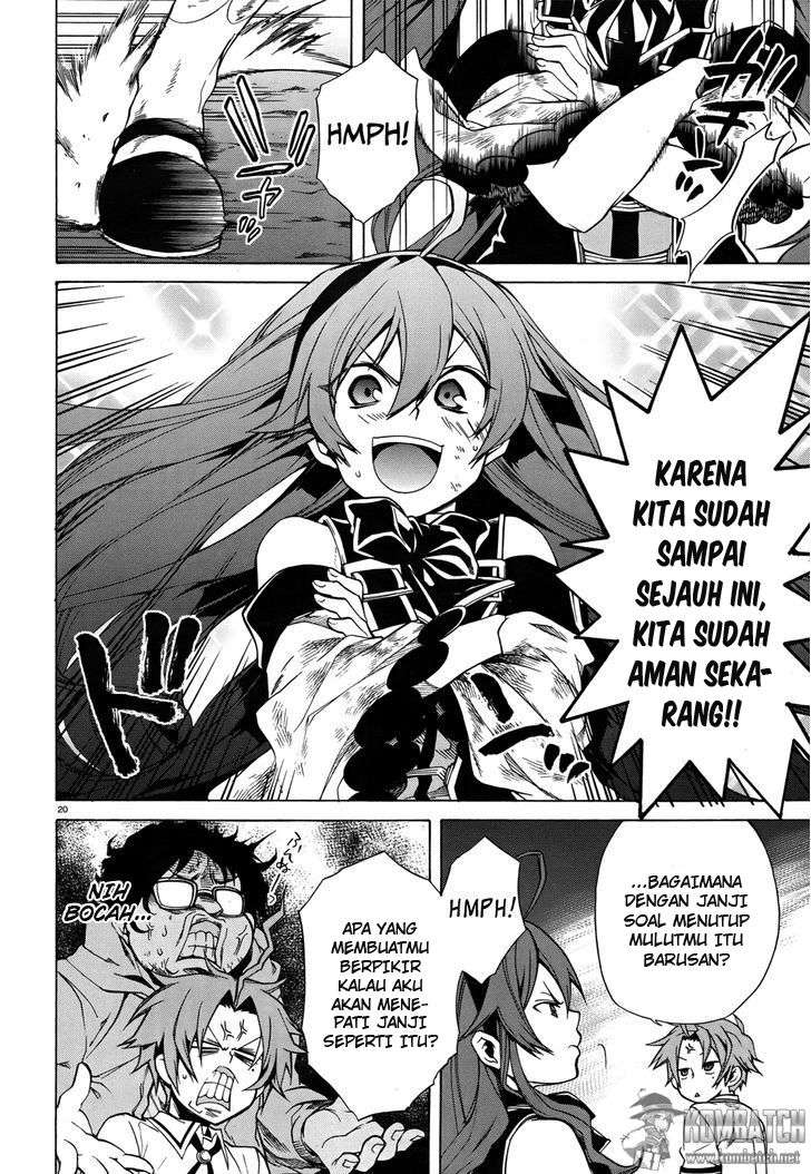 Mushoku Tensei: Isekai Ittara Honki Dasu Chapter 7 Gambar 20