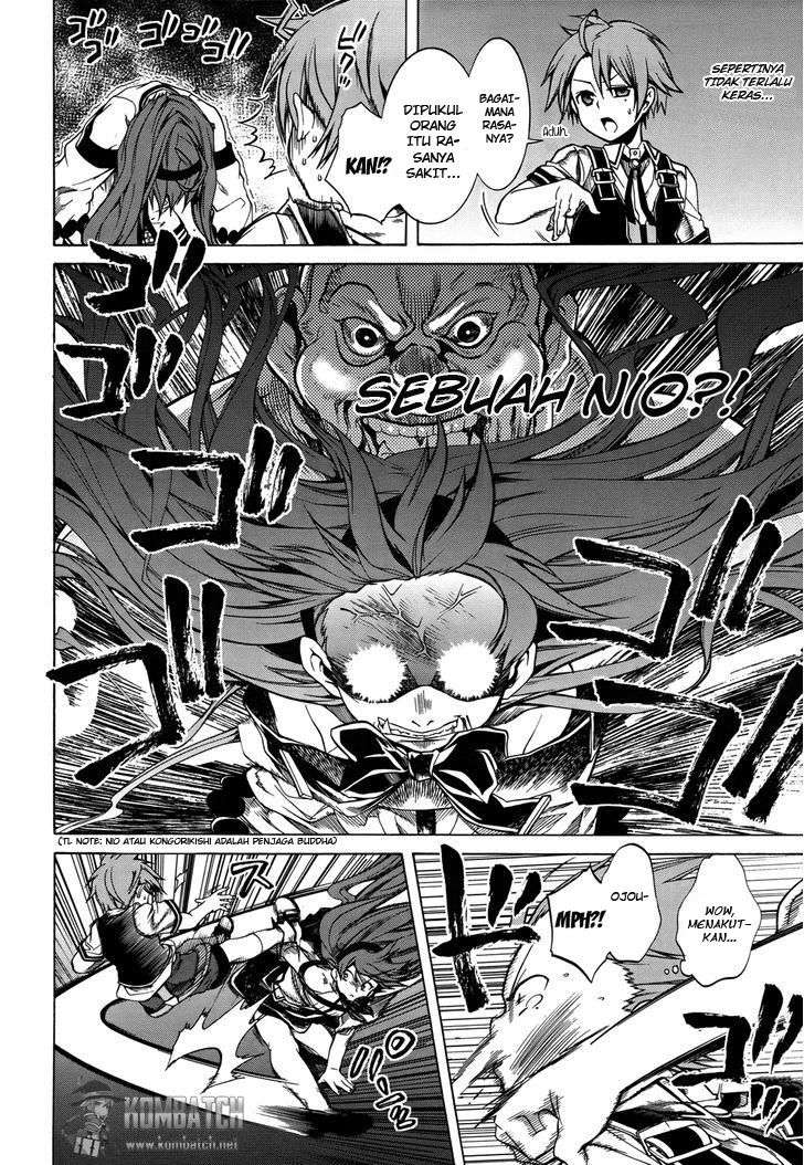 Mushoku Tensei: Isekai Ittara Honki Dasu Chapter 7 Gambar 4