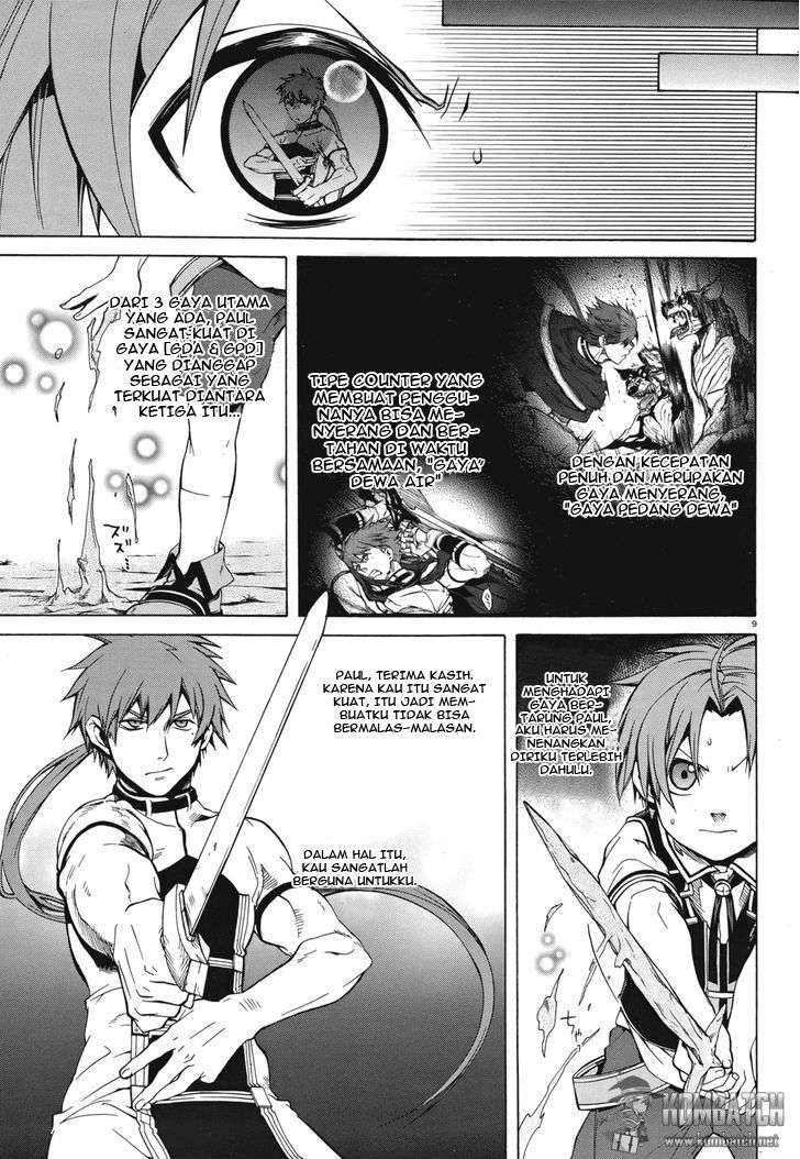 Mushoku Tensei: Isekai Ittara Honki Dasu Chapter 6 Gambar 14