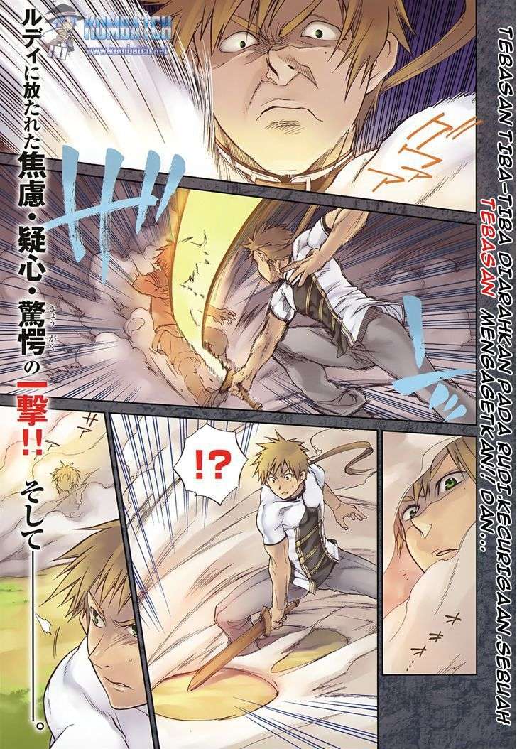 Mushoku Tensei: Isekai Ittara Honki Dasu Chapter 6 Gambar 3