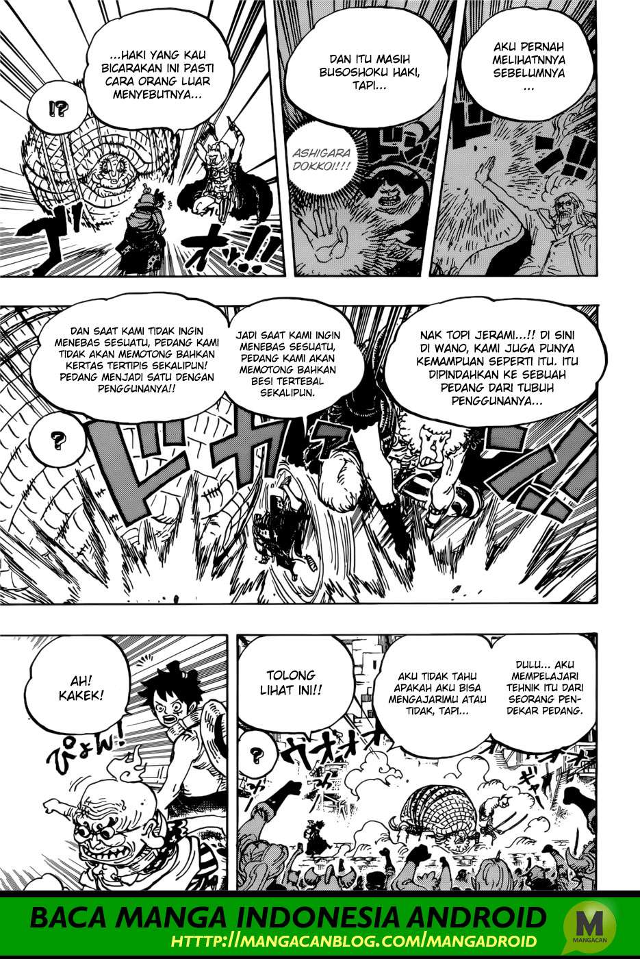One Piece Chapter 939 Gambar 15