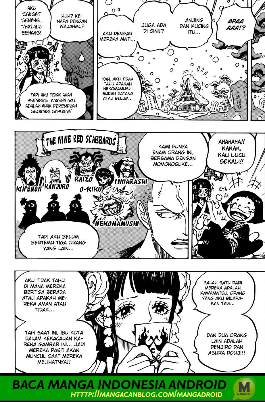One Piece Chapter 939 Gambar 7