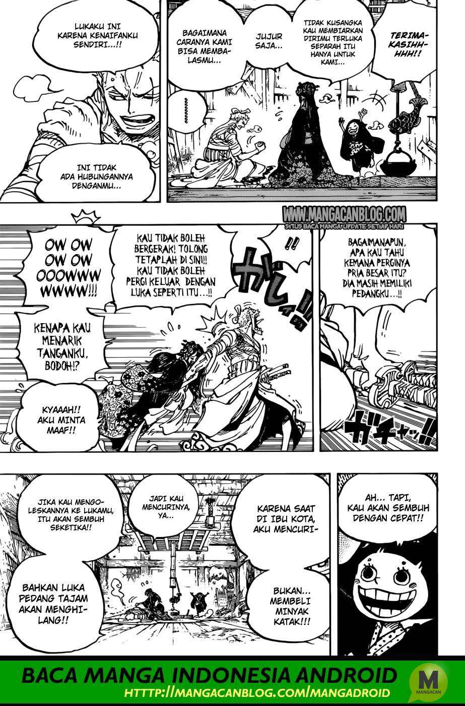 One Piece Chapter 938 11