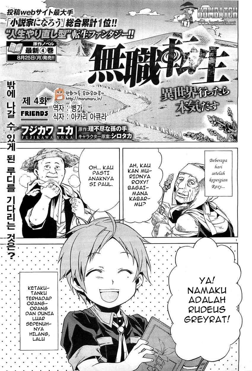 Baca Mushoku Tensei: Isekai Ittara Honki Dasu Chapter 4 Gambar 2