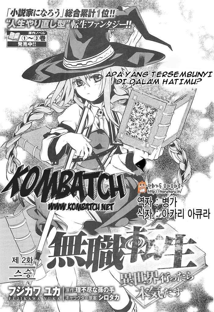 Baca Mushoku Tensei: Isekai Ittara Honki Dasu Chapter 2 Gambar 2