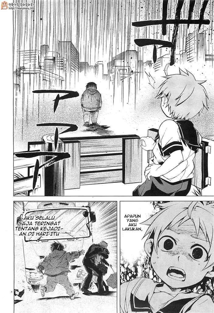 Mushoku Tensei: Isekai Ittara Honki Dasu Chapter 2 Gambar 5