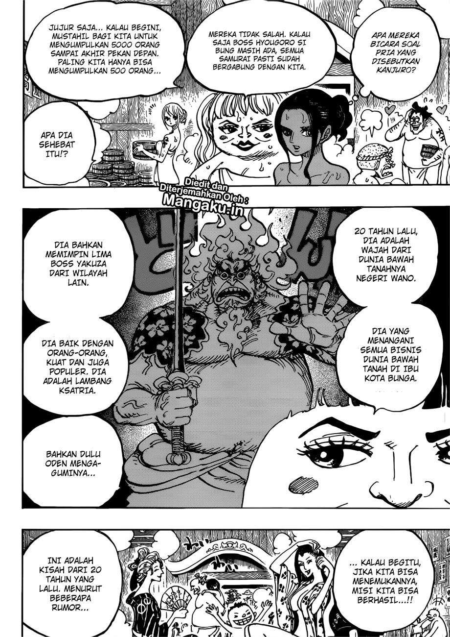 One Piece Chapter 935 Gambar 14