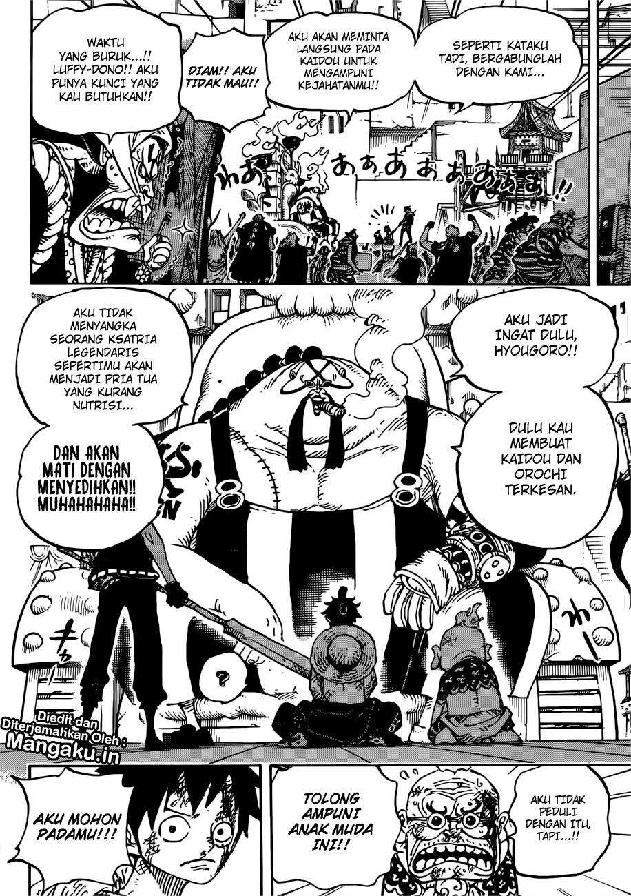 One Piece Chapter 935 Gambar 16